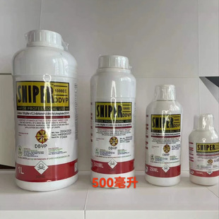 Ӣ�İ�DDVP���x�����nω���Ú��xș�����Λρ�nωpesticide���x