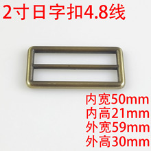��Œ߃ɴ�50MM���ֿ�4.8���\�Ͻ��A���玧Ƥ���������n�{����
