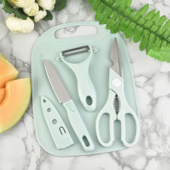 Kitchen stainless steel knife set of four for home use, including a vegetable cutting knife, kitchen tool fruit knife set, and baby food knife