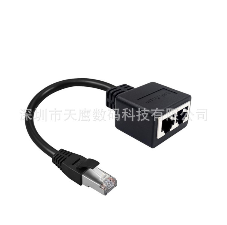 Cat5 rj45一公分二母線網口一分二線ネットワークケーブル一分二cat6一分三|undefined