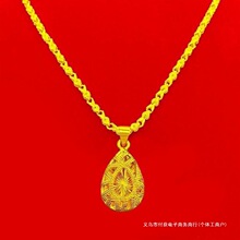 ���ڌ���ͬ����ۼ��S��ɫ��Ů�ٴ���ؔ�{������ɳ���i�����