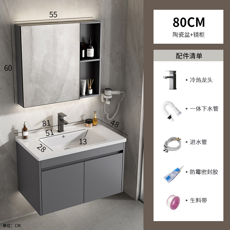 Mayorista espacio de aluminio tipo pared lavabo gabinete combinado cerámica baños de casa pequeña piscina lavabo hotel