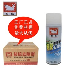 �������Ϻ���ճ�zȥ�����๦�ܳ��z�����z3M�z�˺��p���zȥ�z����