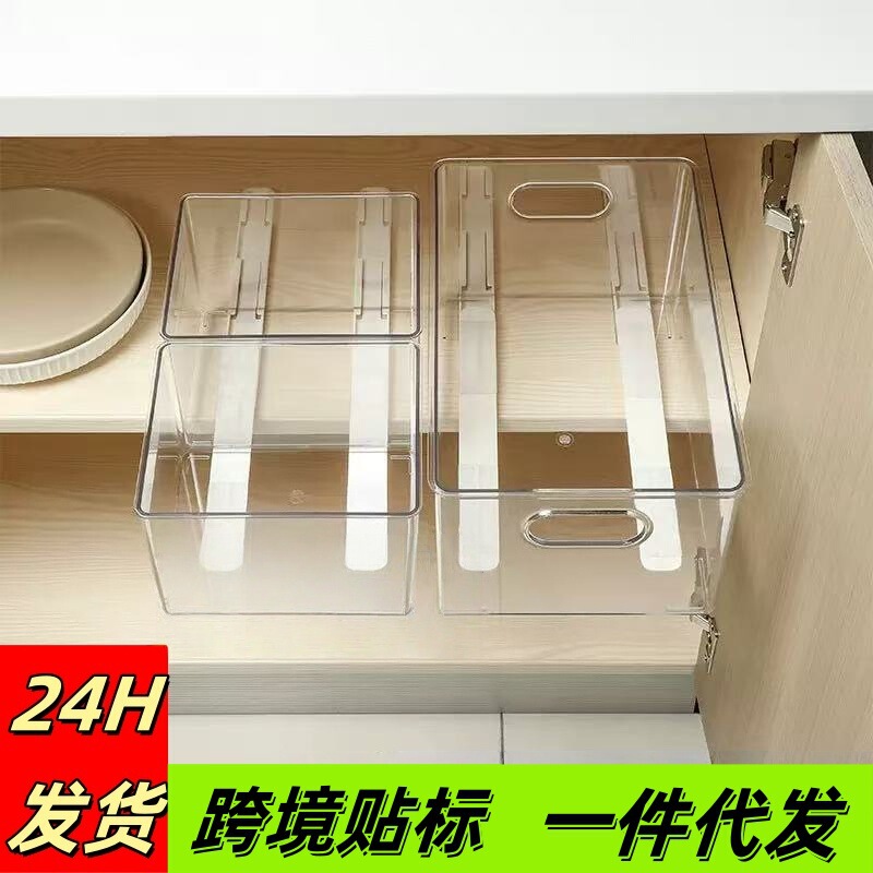 Track DIY Plastic Accessories for Pull-Out Baskets Dyi Slide Rail Kitchen Wardrobe Drawer Storage Basket Bottom Pulley Wall-Mounted