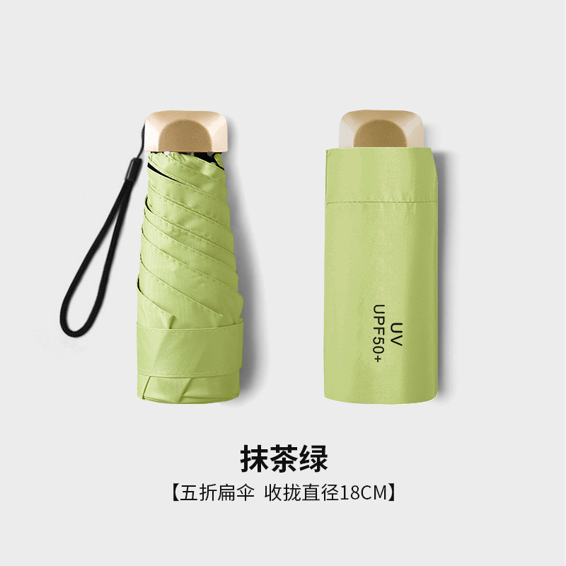 6 Paraguas plano y cinco pliegues Paraguas UV con protección UV Mini sombrilla ultraligera Paraguas de bolsillo femenino Cápsula Paraguas para estudiantes