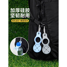 ����ˮƿ�����Α����ɽ�VȪˮ�ؒ�۱�y�ے��h���K�����������