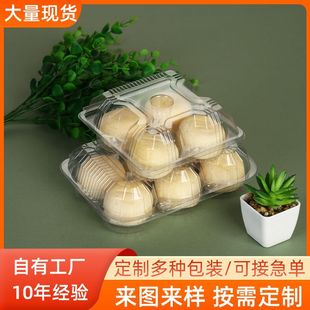 �W�t���߿�ͨ�z�^���Ӱ��b�� С�\���������F����� ������Ӻ�