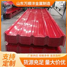 ��\�ʉT���y�� ���汣�ظ�����ĭ������ ���B������ �ʉT�FƤ��