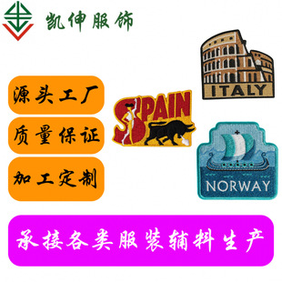 ���Ʊ��������I�����N���N��ţħ�g�N������̽��o��Ʒ����