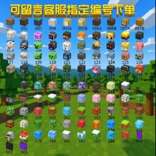 �ҵ�����������K�eľƴ�b��ͯ���ش���ģ�ͶY���������Ǵ����eľ