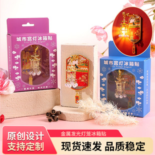 ���ٱ����N�l��m�������N�����N�����Ą��YƷ���й�ˇ�����o��Ʒ