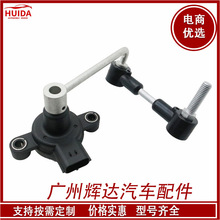 ������·������������ANR4686�����߶ȴ��������ܸ߶��������