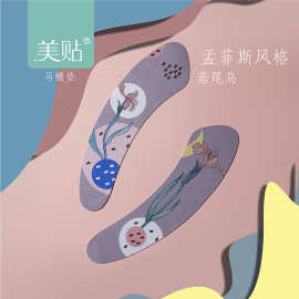 抽象卡通马桶垫粘贴式家用防水马桶贴浴室卫生间可水洗马桶坐垫