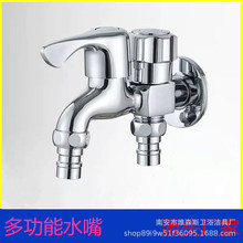 ǰ���_ˮ���^ˮ�� �p�ÿ��_�렝����ʽˮ���^ һ�M����ϴ�C���^