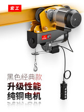 ΢��늄Ӻ��J220V����С�͵��C0.5������܇��܇�����C�������ؙC