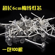 ���添���͟��������͟�����Ó֬�ޟ�о����Ϟ�TDIY�S��ֱ�N���l