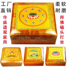 �ݵʰ݉|��|�R���Ì�ľ��ݿ��^�ʉ|���Ӵ����U���٤�шF�ʉ|