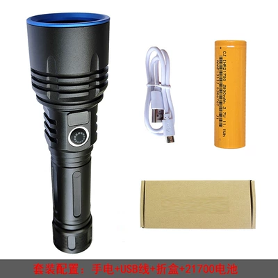 New Model Uv Flashlight with 365Nm Black Mirror for Detecting Grasshoppers, Fluorescent Agents, and Counterfeit Money, Rechargeable 21700 (UV fənərlər) - ordinary-lens-set-flashlight-3000-mah-21700-battery-charging-cable-box