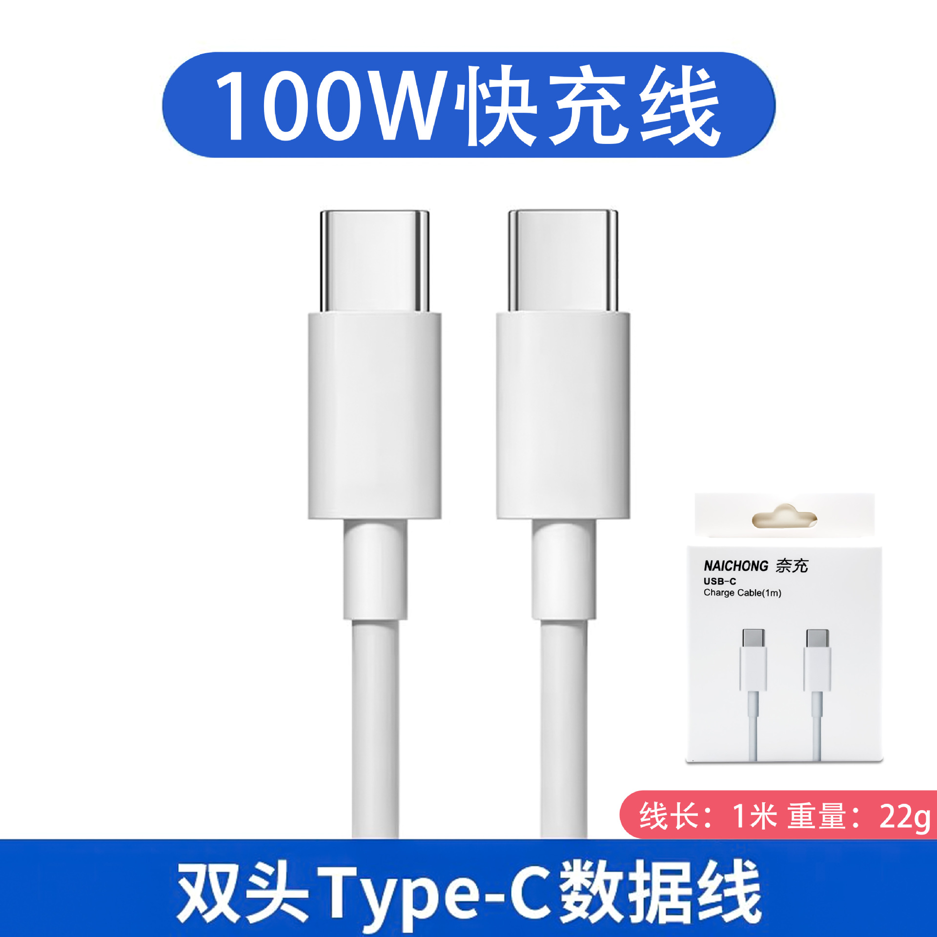 Cable de carga doble typec adecuado para cable de datos de carga rápida de Apple Cable de carga pd para teléfono móvil iphone16 Carga rápida al por mayor