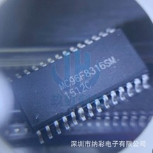 原装非国产MC96F8316SM SOP28微控制器MCU单片机全新原装现货