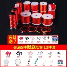 �tɫ��朾����K���K�K�Ӿ����ֹ�diy�t�t���K���K������t�K��