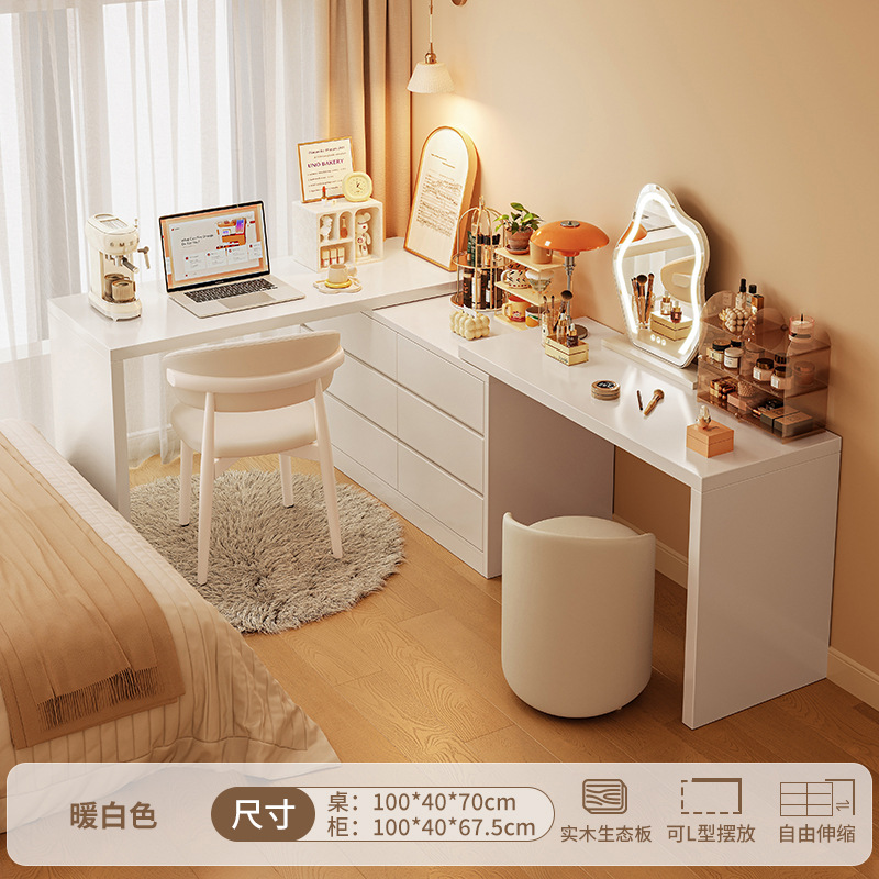 Escritorio de esquina, dormitorio, tocador semicerrado, luz integrada, lujo moderno, escritorio de oficina en forma de L de alta gama, banco de trabajo