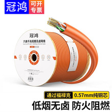 ����������p���ξW��CAT6A��b�����f�׾W�j�B�Ӿ����~о