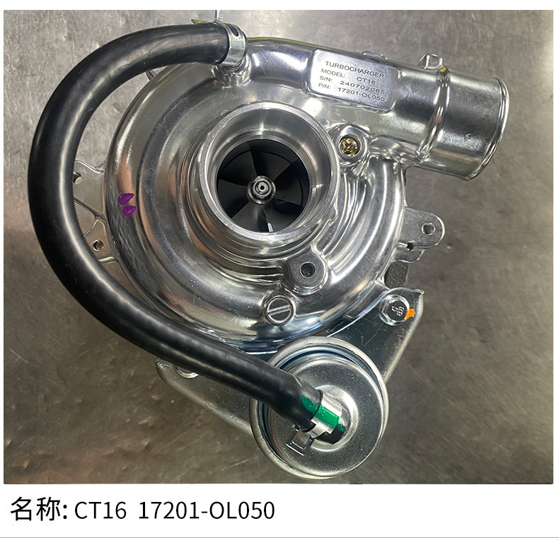 New Ct1617201-Ol050 Turbocharger for Car Engine System Supercharger Accessories