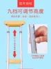 Aluminum alloy dual rising one