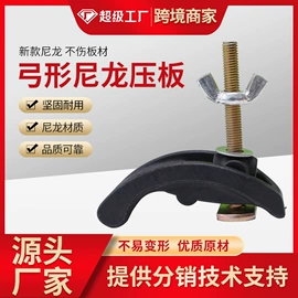 木工机械;机床主轴;伺服驱动器