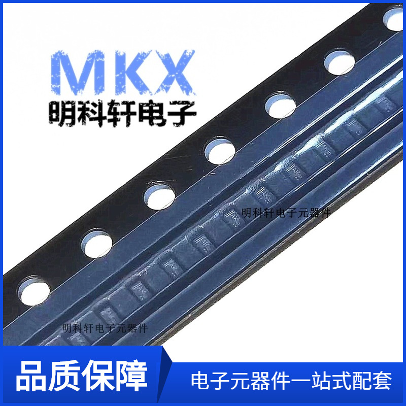 LESD8D5.0CAT5G SOD-882 丝印AK 贴片静电保护二极管