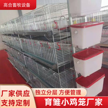 ���rС�u�\�ӏS�����wʽ�Č�Ó���u�����u�\����\�u�\�O�乩��