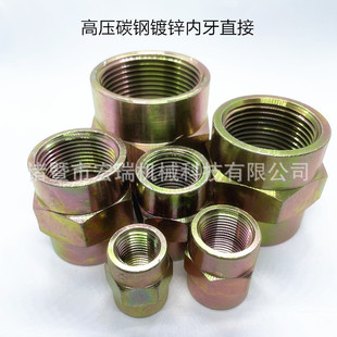 ��\����ֱ��4�� 6��1��1.2�� 1.5�� �p�ȽzҺ�����^�߉�̼䓹ܹ�