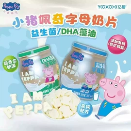 软糖;硬糖;巧克力