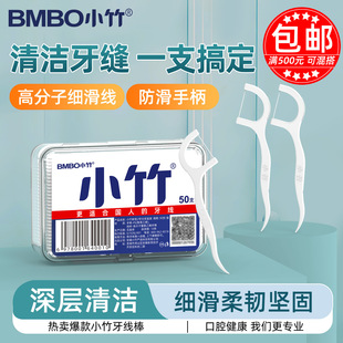 С���������������b50֧��ͥ�X�g�坍������y�o�l혻��S��ֱ�N