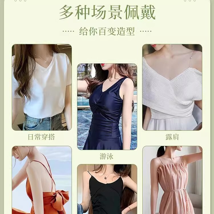 レースの胸に女性のウェディングドレスを貼ります。白い乳で貝殻を貼ります。|undefined