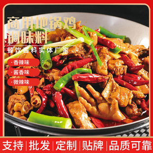 ����u�u�ϵ�����~����Ź��_���{���ԟ����������ص��Lζ