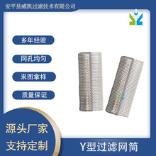 ���P� �V�W�^�V�WͲ���I�^�V�W�؟�ܷ�ˮ�����V�WͲ�ܵ��^�V�W