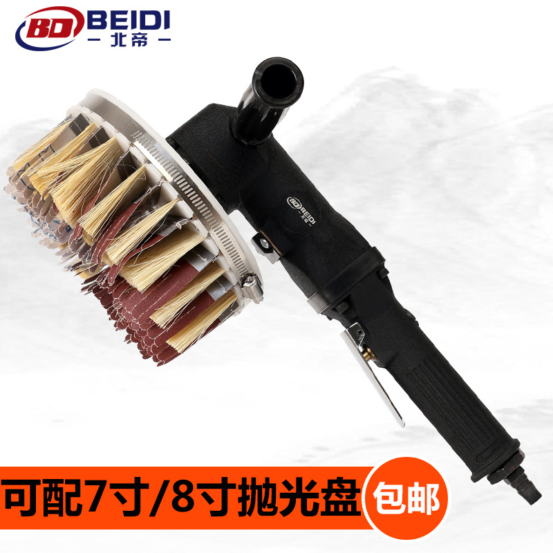 气动异性抛光机打磨机砂光机木工油漆柜门打磨刷盘BD-P6