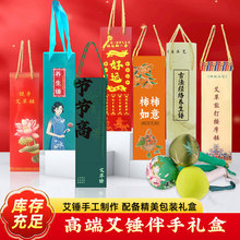 NBNYbN׺аݰĦN߶˰ֶYп