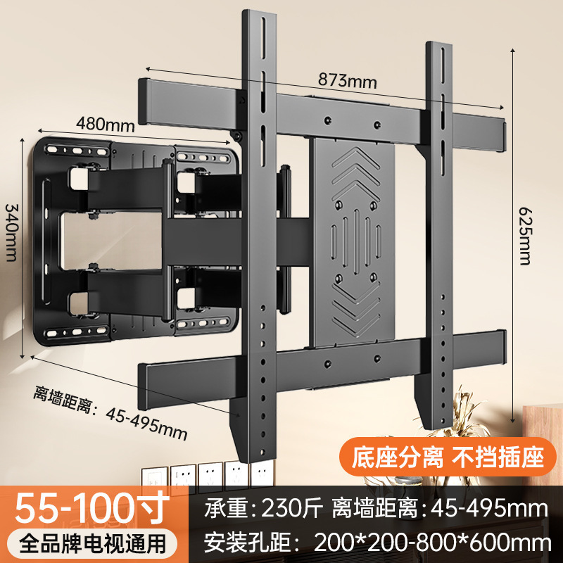 汎用テレビスタンド伸縮回転テレビハンガー壁掛けフレーム65/75/100インチハンガー卸売り|undefined