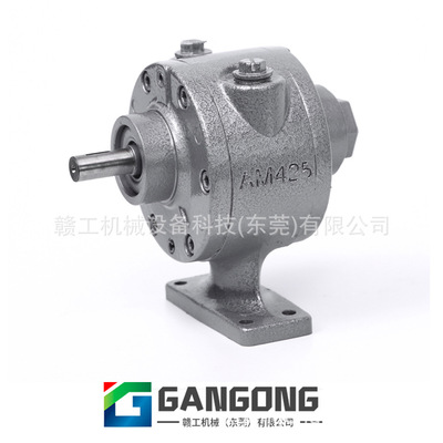 4AM-H ( AM425 )horizontal install Vane type Pneumatic motor Gan Gong /GANGONG brand