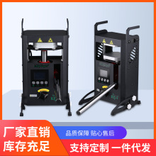 �羳���l���SRosin Press KP-4�C���C�����C��ե�C����C�ቺ�C