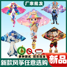 �H���ӑB�L�~�S�����l��ͯ��ͨ�¿������Lβ����΢�L���w�V�����l