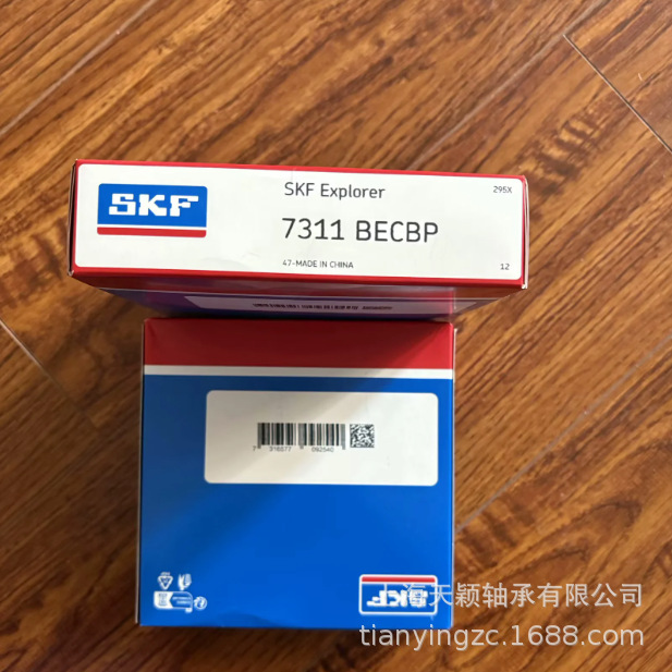SKF轴承 SKF 7311 7311BECBP 7311BECBJ 7311BECBM SKF电机轴承
