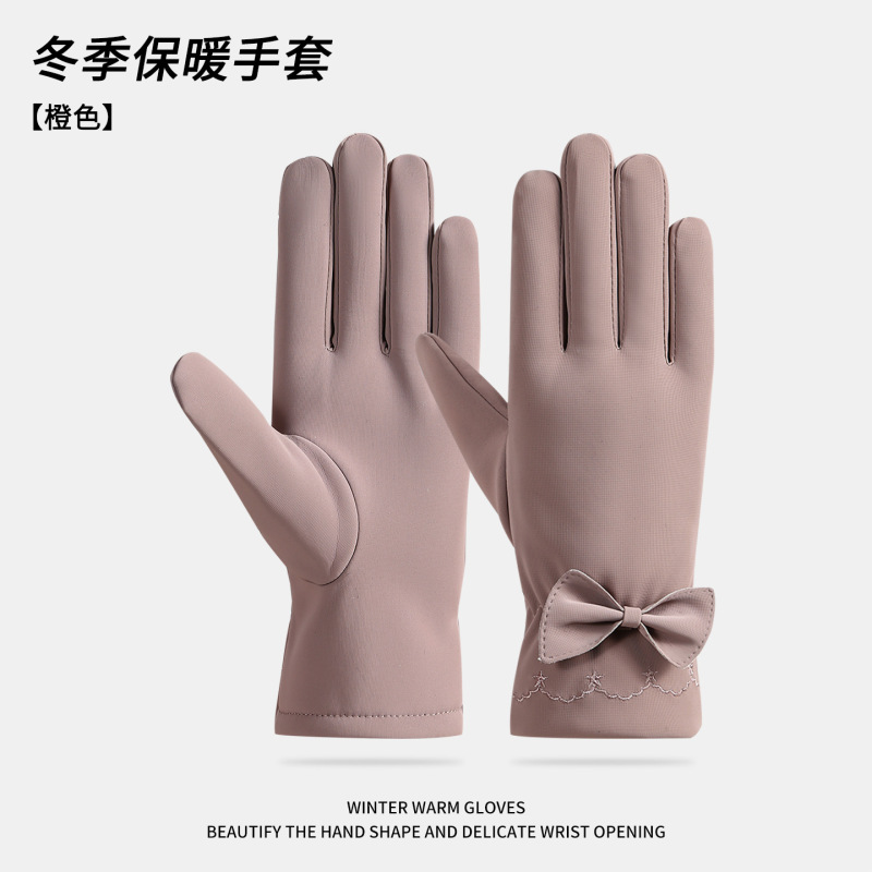 新款冬季保暖手套女士AA版触屏防水加绒加厚肤感手套户外骑行手套|undefined
