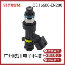 16600-EN200mծa܇lәCϵyȼ͇