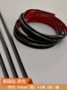 Black [Self -stick metallic sewing decorative bar]
