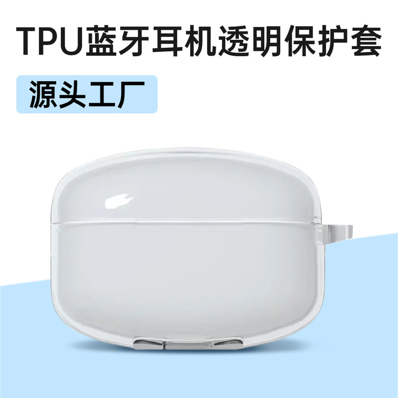 Wanker LolliPodsPro Earphone Case Charging Bin Case TPU True Wireless Bluetooth Headset Protective Case