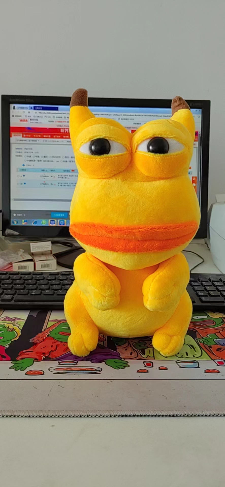 Pokemon x nombre conjunto artista feo lindo recogida Rana lindo dibujos animados triste grandes ojos Rana regalo de cumpleaños